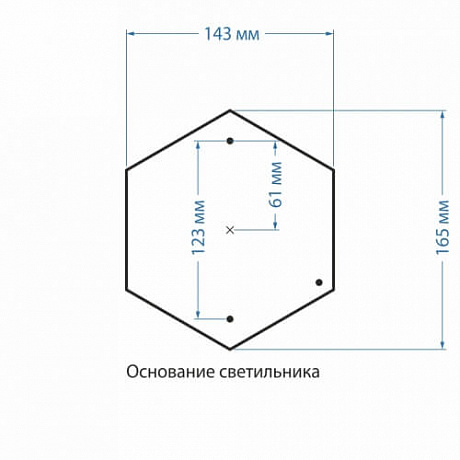 Elektrostandard Andromeda a027999