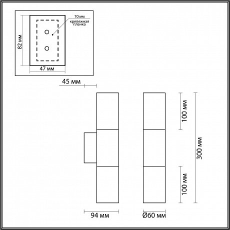 Odeon Light Bazel 4281/2WA