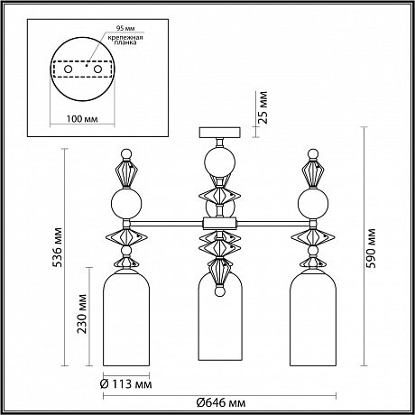 Odeon Light Bizet 4855/3C