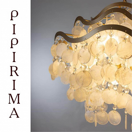 Arte Lamp Pipirima A4065SP-9SG