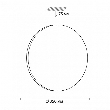 Sonex Simple 3017/CL