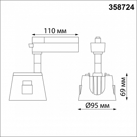 Novotech Knof 358724