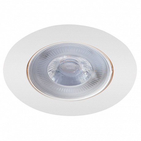 Arte Lamp Kaus A4762PL-1WH