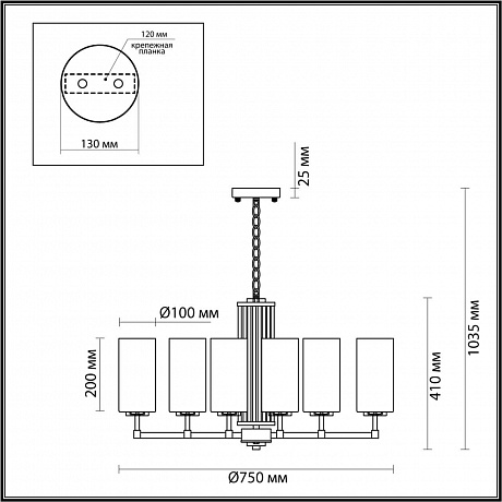 Odeon Light Kasali 4990/8