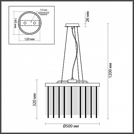 Odeon Light York 4788/7