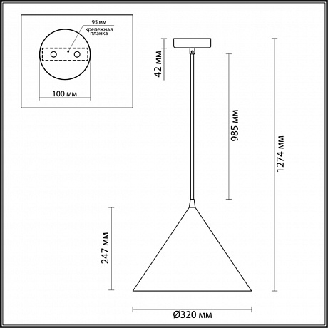 Lumion Lenny 3723/24L