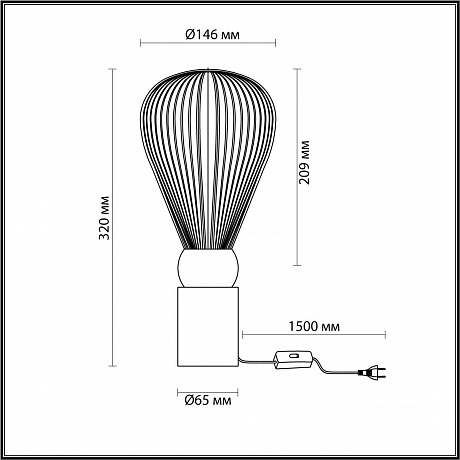 Odeon Light Elica 5417/1T