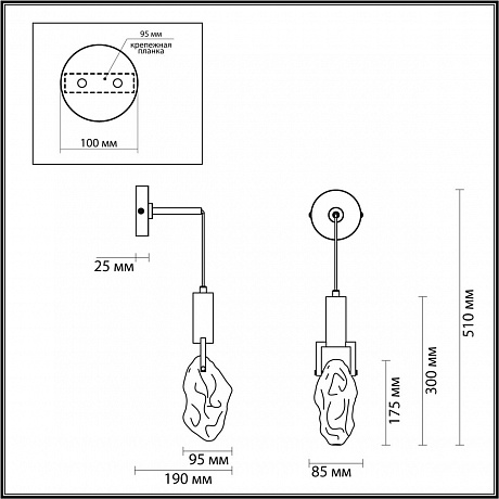 Odeon Light Lia 4372/5WL