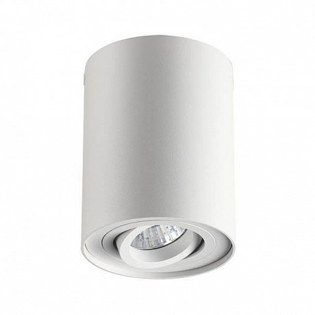 Odeon Light Pillaron 3564/1C