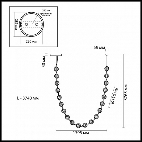 Odeon Light CRYSTAL 5008/80L