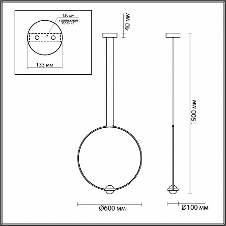 Odeon Light Gota 4337/27L