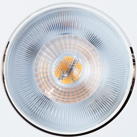 Arte Lamp Kaus A4761PL-1WH