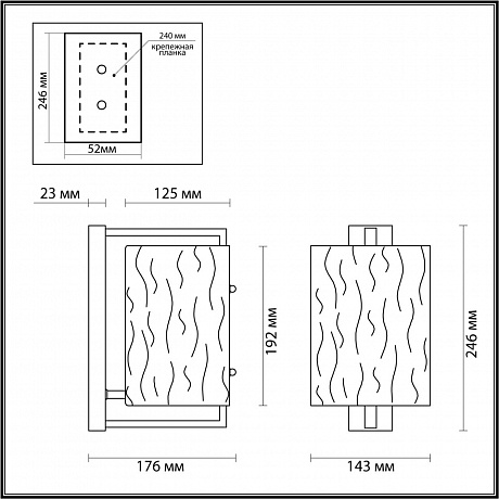 Odeon Light Elegante 4888/1W