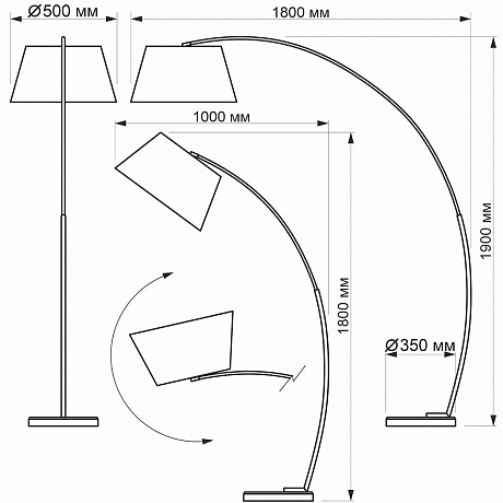 Citilux Арчи CL807010