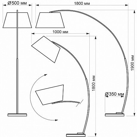 Citilux Арчи CL807010