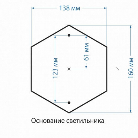 Elektrostandard Virgo a031922