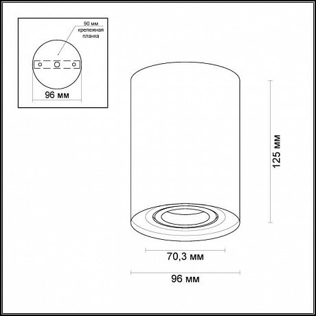 Odeon Light Pillaron 3564/1C