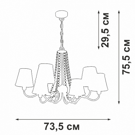 Vitaluce  V1848-8/6