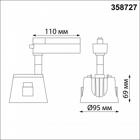 Novotech Knof 358727