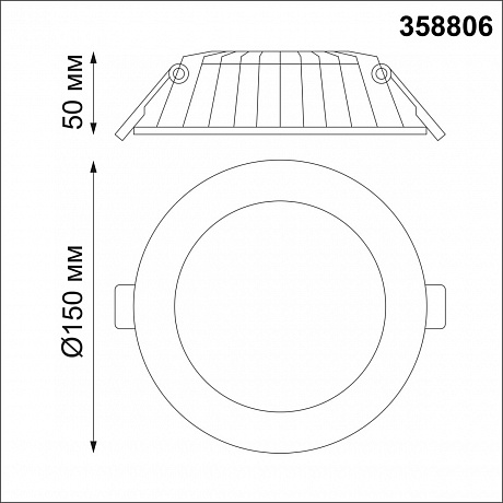 Novotech Gesso 358806