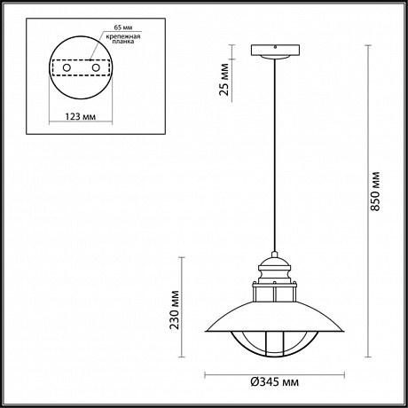 Odeon Light Dante 4164/1