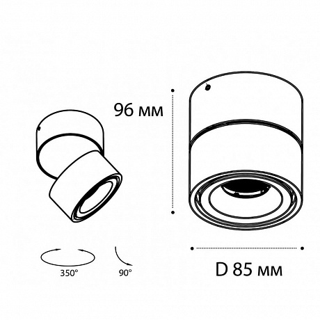 Italline  IT02-001 white