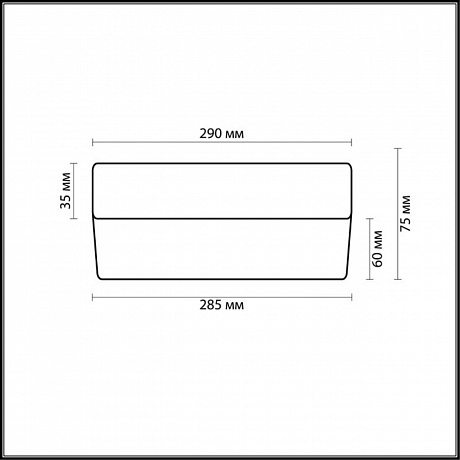 Odeon Light Presto 2405/2C