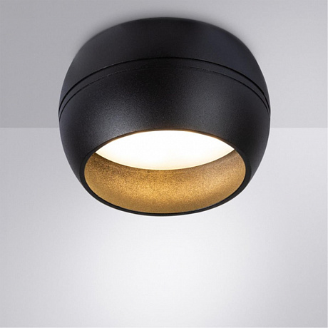 Arte Lamp Gambo A5551PL-1BK