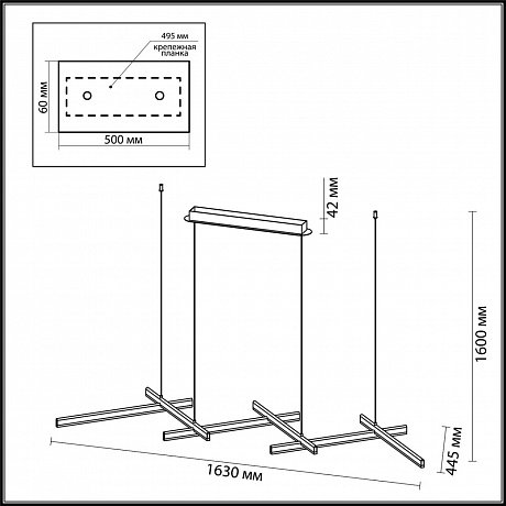 Odeon Light Rudy 3890/85L