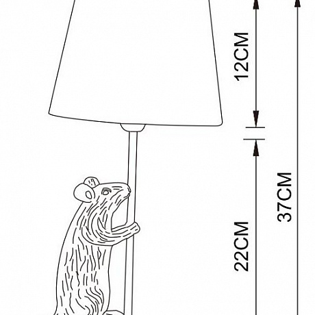 Arte Lamp Gustav A4420LT-1WH