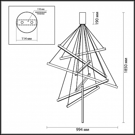 Odeon Light Cometa 3860/96L