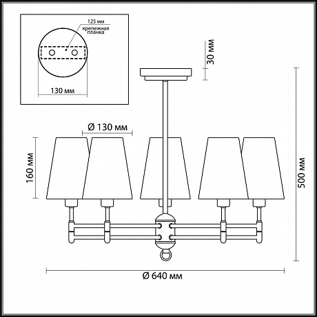 Lumion Doris 4436/5C