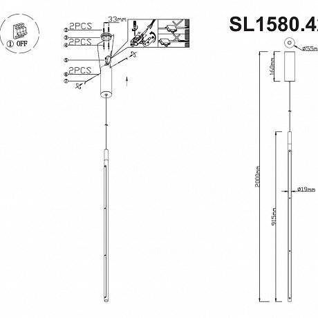 ST Luce Ralio SL1580.423.01