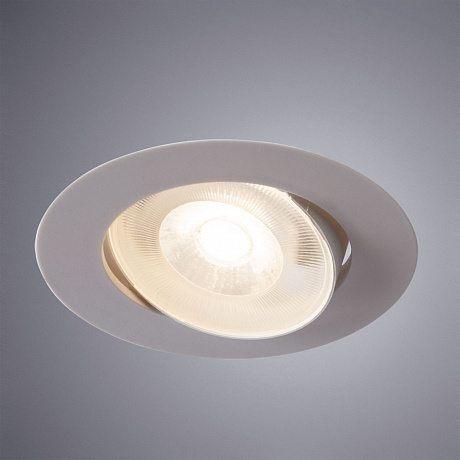 Arte Lamp Kaus A4761PL-1WH