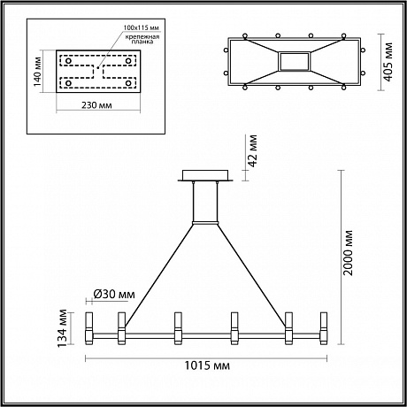 Odeon Light Candel 5009/48LA