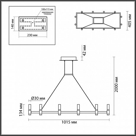 Odeon Light Candel 5009/48LA