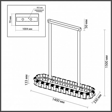 Odeon Light Asturo 4993/90LA