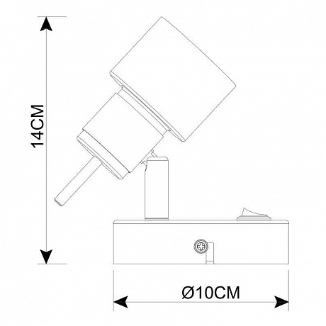 Arte Lamp Almach A1906AP-1WH