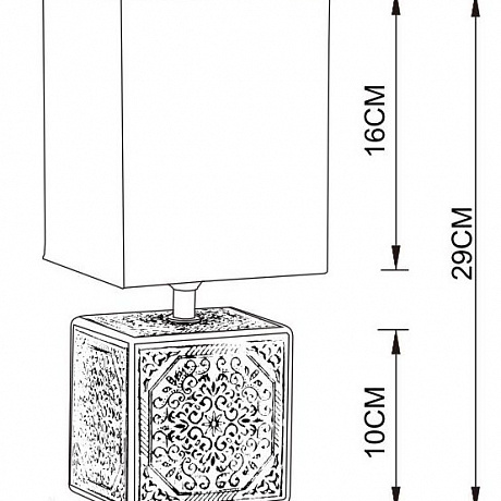 Arte Lamp Fiori A4429LT-1WA