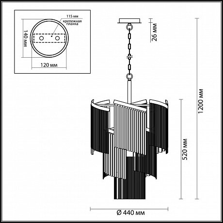 Odeon Light Graza 4630/7