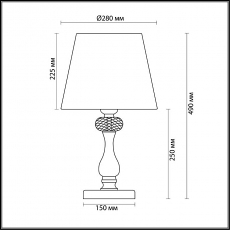 Odeon Light Aurelia 3390/1T