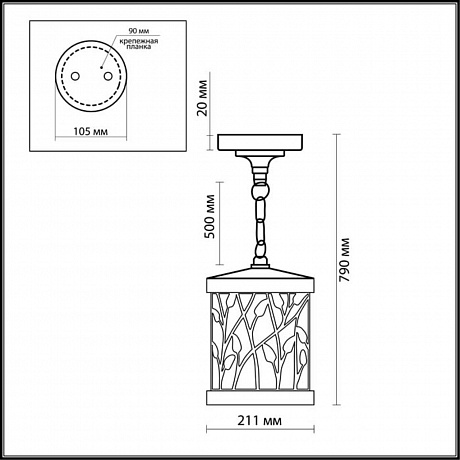 Odeon Light Lagra 2287/1