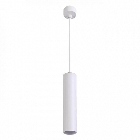 Arte Lamp Sirius A1524SP-1WH