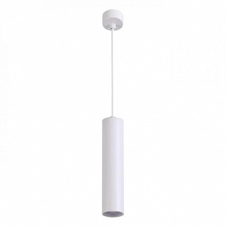 Arte Lamp Sirius A1524SP-1WH