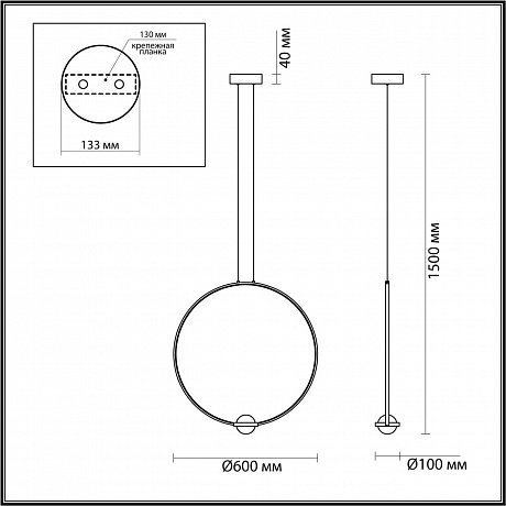 Odeon Light Gota 4336/27L