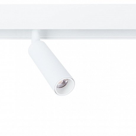 Arte Lamp LINEA A4630PL-1WH