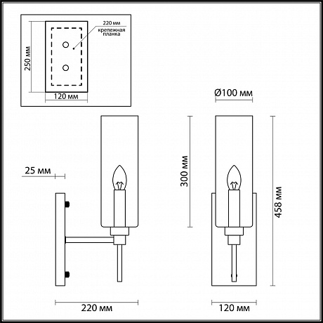 Odeon Light Diatra 4689/1W