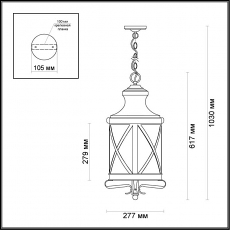 Odeon Light Sation 4045/3