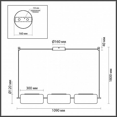 Odeon Light Kavia 5003/30L