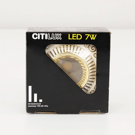 Citilux Боска CLD041NW2